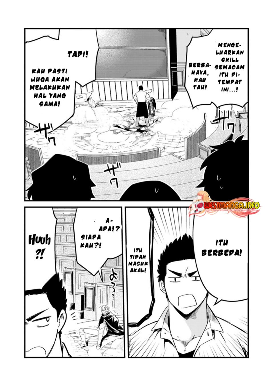 Welcome to Cheap Restaurant of Outcasts! (Tsuihousha Shokudou e Youkoso!)